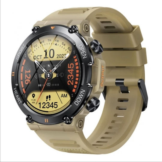 Pyramid International Smartwatch with Heart Rate Monitor (Beige)