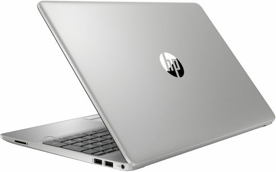 HP 255 G9 15.6" FHD Touchscreen (Ryzen 3-5425U/8GB/256GB SSD/W11 Home) (International English Keyboard) view 2