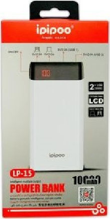 Ipipoo LP-15 Power Bank 10000mAh with 2 USB-A Ports White vue 2