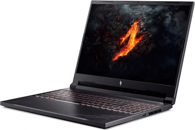 Acer Nitro V16 ANV16-41 16" FHD+ 165Hz (Ryzen 7-8845HS/16GB/1TB SSD/GeForce RTX 4060/No OS) (International English Keyboard) view 2