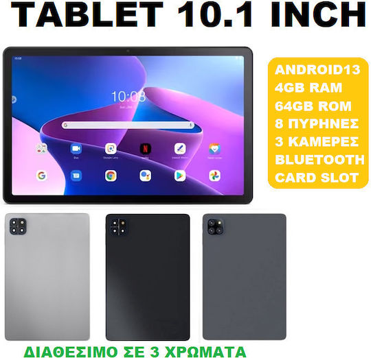 Markatab 10.1Inches Tablet (4GB/64GB) Gray view 2