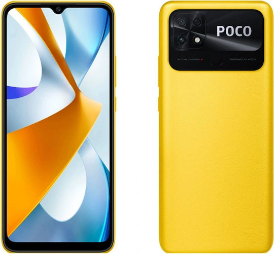 Xiaomi Poco C40 Dual SIM (4GB/64GB) Poco Yellow view 2