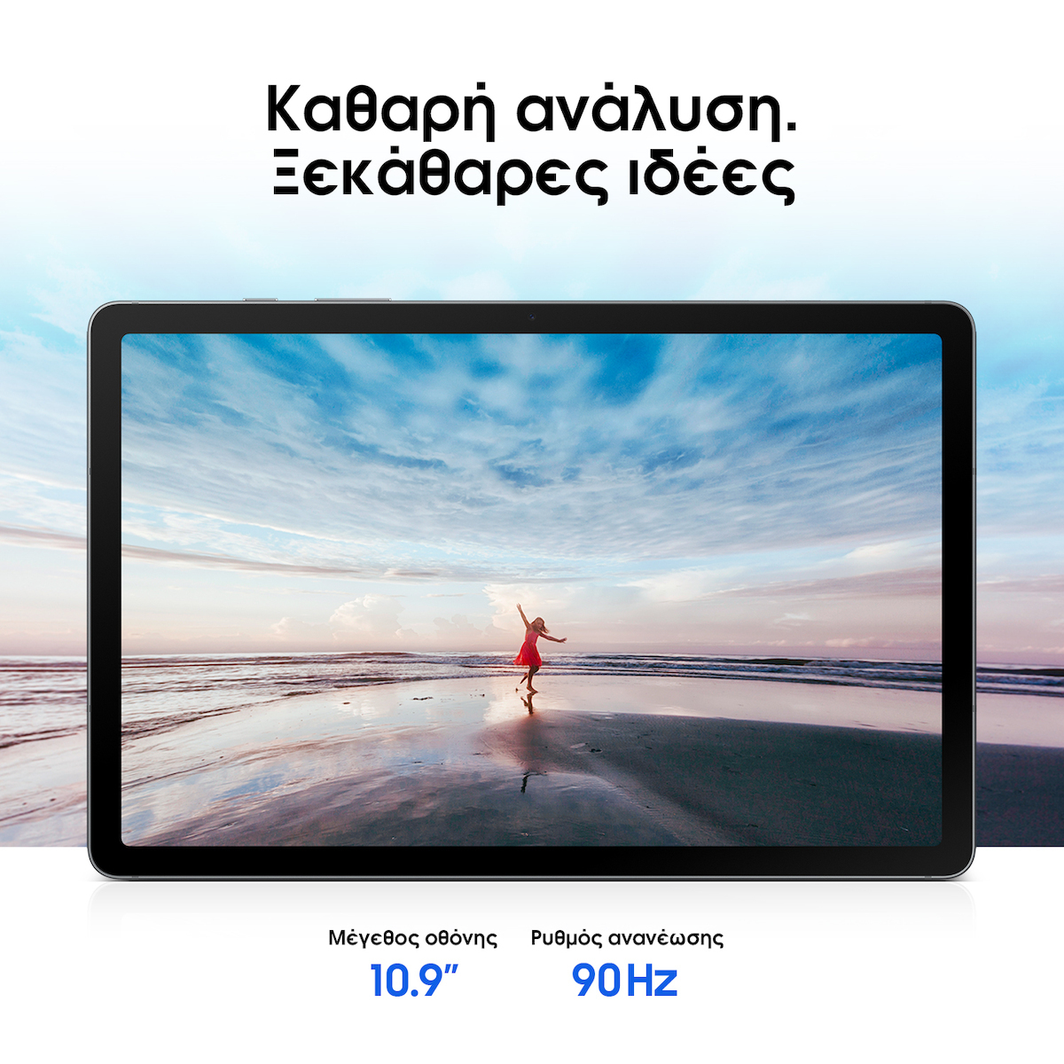 Samsung Galaxy Tab S10 Lite 10.9Inches (6GB/128GB) Gray view 4
