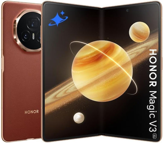 Honor Magic V3 5G Dual SIM (12GB/512GB) Brown view 3