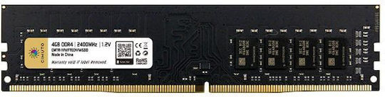 Cimuto DDR4 with Module 1x4GB and Speed 2400 for Desktop D5XFK4MBM view 2