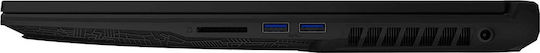 MSI GL75 9SFK 17.3" FHD 120Hz (i7-9750H/16GB/512GB SSD/GeForce GTX 1660 Ti/W10 Home) (US Keyboard) view 5