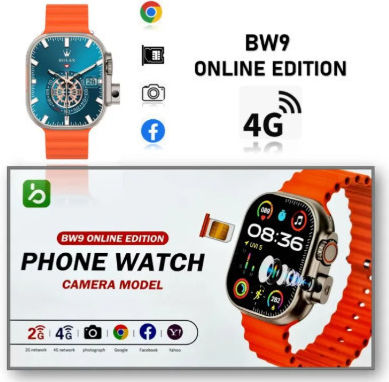 BW9 Ultra 49mm Smartwatch with Heart Rate Monitor (White) view 5