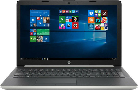 HP 15-db1061nw 15.6" FHD (Ryzen 5-3500U/8GB/512GB SSD/W10 Home) (US Keyboard)