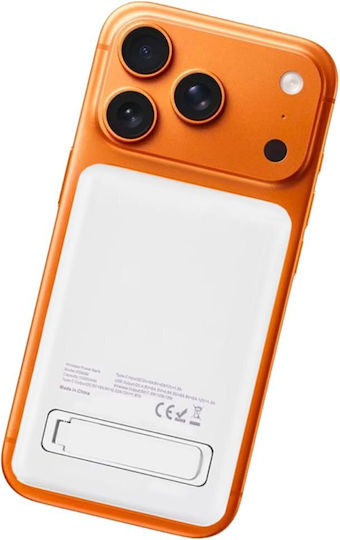 Ikrea WD9330 Power Bank 10000mAh 22.5W White view 4