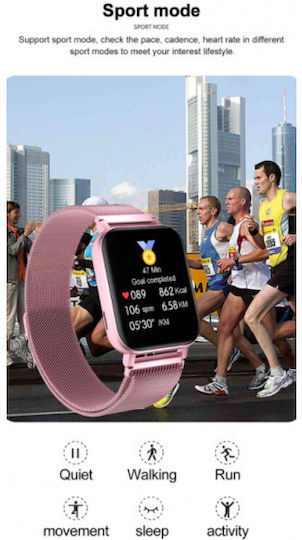 MC28 Smartwatch with Heart Rate Monitor (Pink) vista 7
