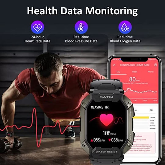 SATM Army D20 Smartwatch with Heart Rate Monitor (Black) view 7