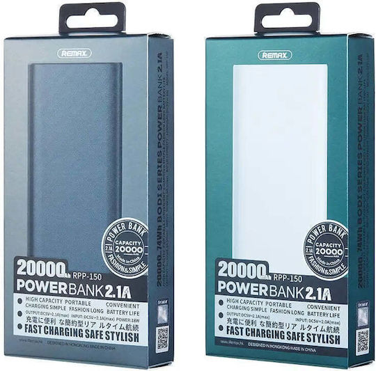 Remax RPP-150 Power Bank 20000mAh with 2 USB-A Ports Black vista 3
