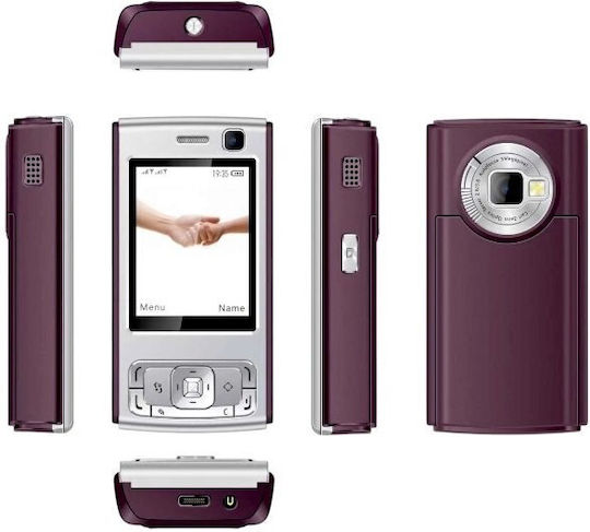 N95 Pro Single SIM Mobile with Buttons (English Menu) Coffee Red view 1