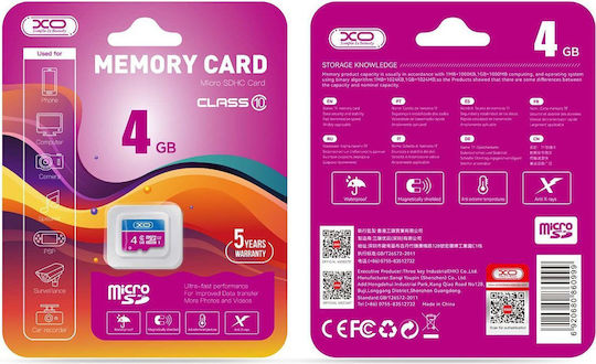 XO microSDHC Class 10 UHS-I view 1