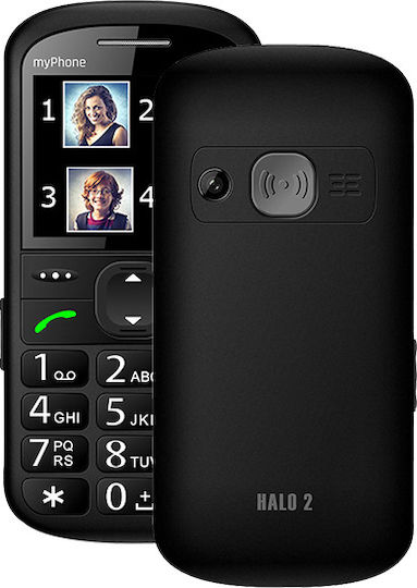 MyPhone Halo 2 Single SIM Mobile with Large Buttons Black