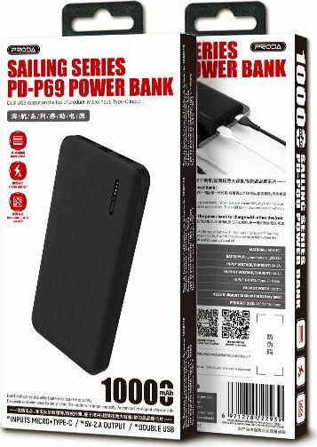 Proda Azeada PD-P69 Power Bank 10000mAh with 2 USB-A Ports Black vue 4