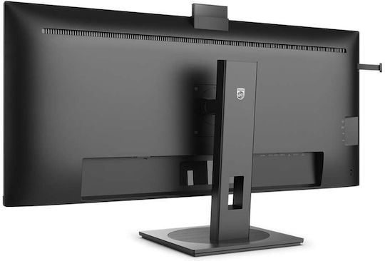Philips 40B1U5601H Ultrawide IPS HDR Monitor 40" QHD 3440x1440 with Response Time 4ms GTG view 5