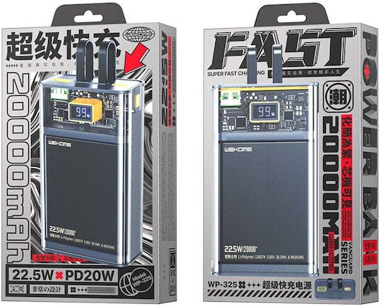 WK Power Bank 10000mAh 20W with USB-A Port and USB-C Port Power Delivery Transparent view 5