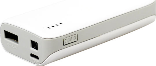 MediaRange MR751 Power Bank 5200mAh with USB-A Port White view 4