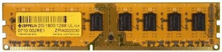 Zeppelin DDR3 with Module 1x4GB and Speed 1600 for Desktop view 1