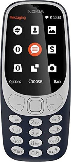 Nokia 3310 2017 Dual SIM (16MB) Mobile with Buttons (Greek Menu) Dark Blue view 1