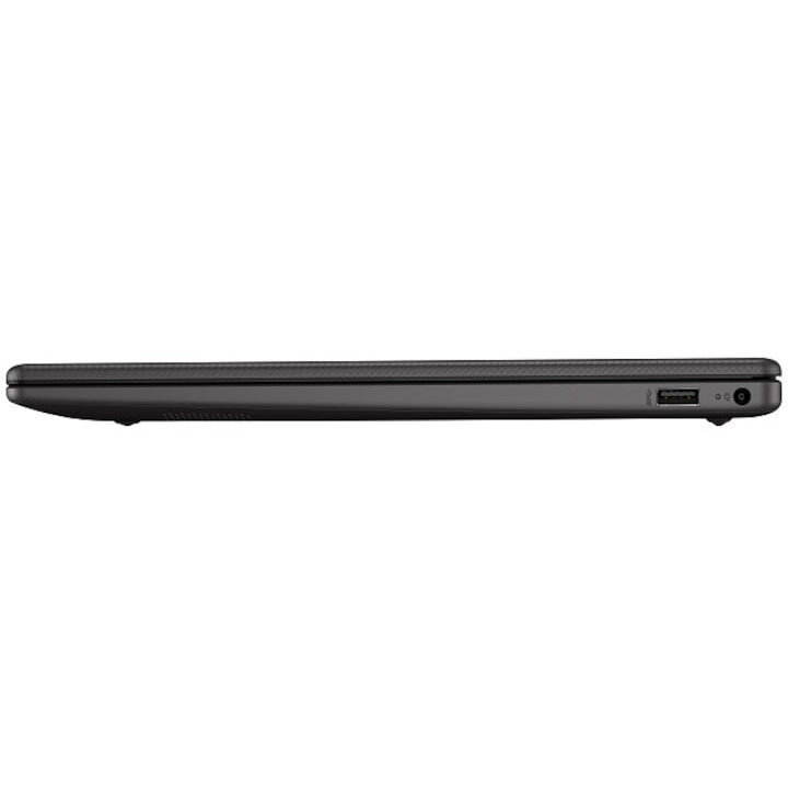 HP 255R G10 15.6" FHD (Ryzen 5-7535U/8GB/512GB SSD/No OS) (International English Keyboard) view 5