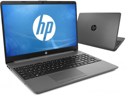 HP 255 G9 15.6" FHD (Ryzen 5-5625U/8GB/256GB SSD/No OS) (US Keyboard) view 2
