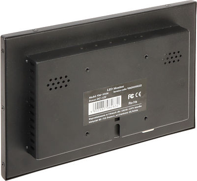 Vilux VM-101M 10.1" VA Monitor vue 4