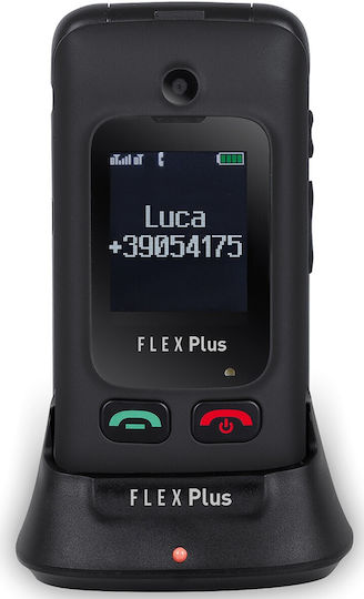 Trevi Flex Plus 55 Single SIM (16GB) Mobile with Large Buttons Black view 2