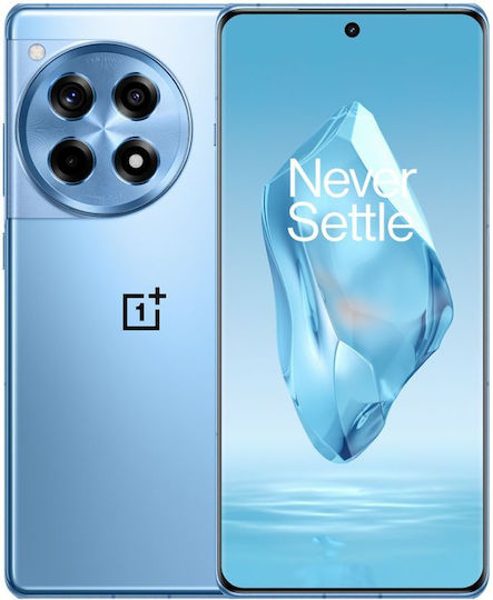 OnePlus 12R 5G Dual SIM (16GB/256GB) Cool Blue view 1