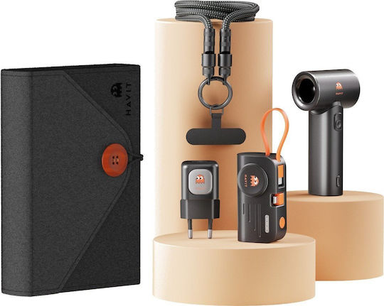 Havit Travel Set (Travel Charger + Power Bank + USB-C Cable + Hand fan) Black view 1