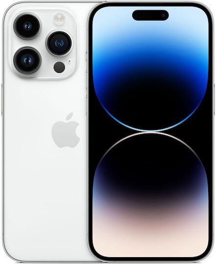 Apple iPhone 14 Pro 5G (6GB/512GB) Silver view 1