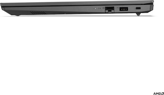 Lenovo V15 G2 ALC 15.6" FHD (Ryzen 5-5500U/8GB/512GB SSD/W11 Home) Black (US Keyboard) vue 5