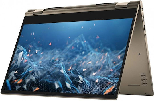 Dell Inspiron 14 7405 14" FHD Touchscreen (Ryzen 5-4500U/8GB/256GB SSD/Radeon Graphics/W10 Home) Sandstorm (US Keyboard)