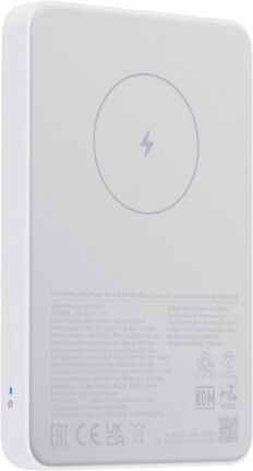 Xiaomi Magnetic WPB0507 MagSafe Power Bank 5000mAh 10W with USB-C Port White view 3