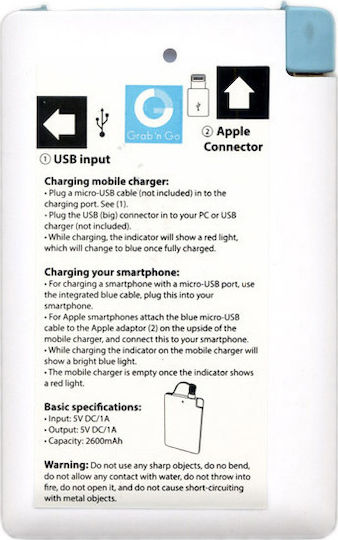 GRAB N GO GNG-110 Power Bank 2600mAh with USB-A Port White