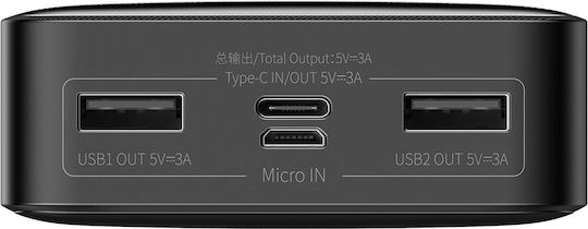 Baseus Bipow Digital Display Power Bank 20000mAh 15W with 2 USB-A Ports and USB-C Port Black vue 3