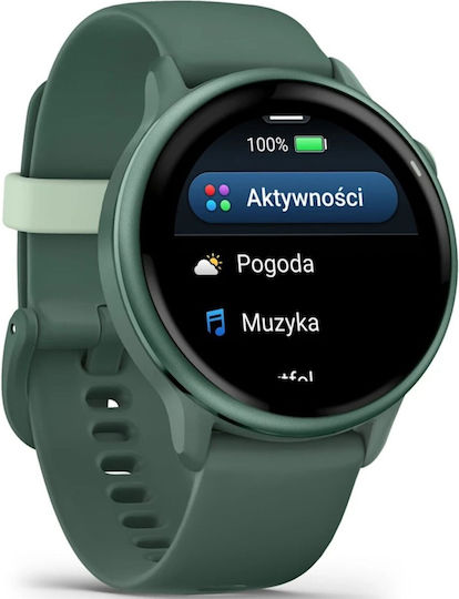 Garmin Vivoactive 6 Aluminium 42mm Waterproof Smartwatch with Heart Rate Monitor (Jasper Green) view 4