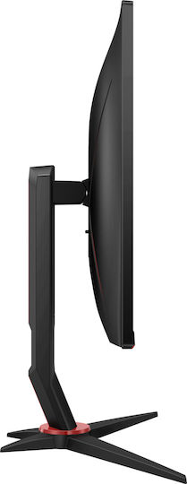 AOC 27G2U5 IPS Gaming Monitor 27" FHD 1920x1080 with Response Time 4ms GTG vue 3