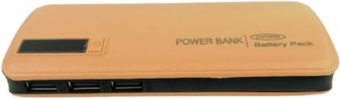 Power Bank 30000mAh with 3 USB-A Ports Beige view 1
