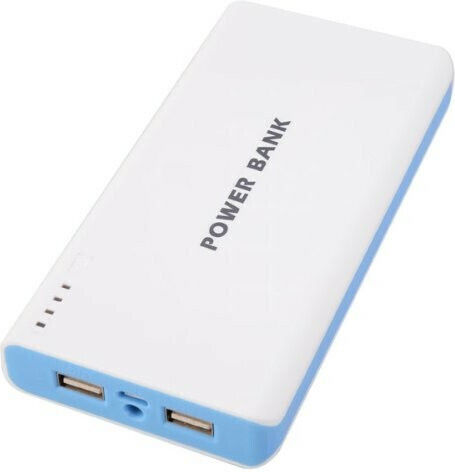 Power Bank 20000mAh White view 3