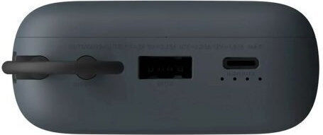 Xiaomi Power Bank 20000mAh 22.5W with USB-A Port and USB-C Port Dark Gray view 2
