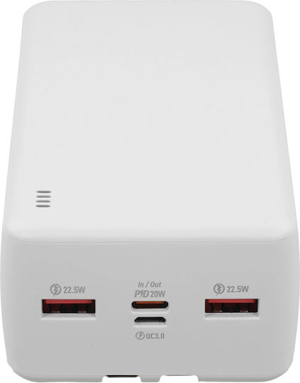 Borofone BJ57B Power Bank 30000mAh 22.5W with 2 USB-A Ports and USB-C Port White view 6