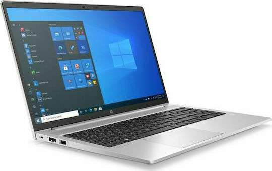 HP ProBook 455 G8 15.6" FHD (Ryzen 5-5600U/16GB/512GB SSD/W10 Pro) (US Keyboard) view 2