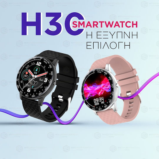 H30 Smartwatch with Heart Rate Monitor (Black) vue 9