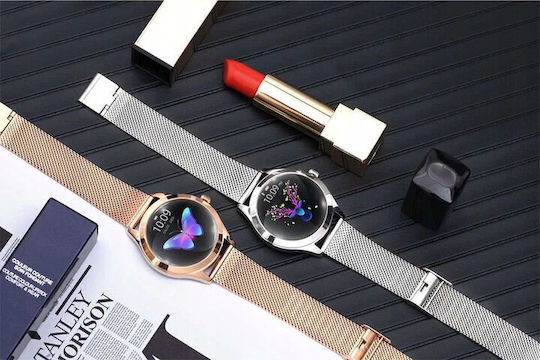 Oromed Smart Lady 45mm Waterproof Smartwatch with Heart Rate Monitor (Gold) view 7