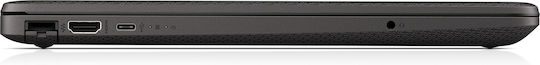 HP 255 G8 15.6" IPS FHD (Ryzen 3-5300U/8GB/256GB SSD/W10 Home) (US Keyboard) Ansicht 6