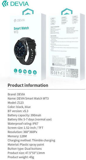 Devia WT3 Smartwatch with Heart Rate Monitor (Blue) view 3
