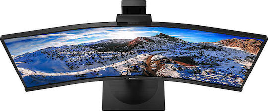 Philips P-Line Ultrawide VA HDR Curved Gaming Monitor 34" QHD 3440x1440 with Response Time 4ms GTG vue 5
