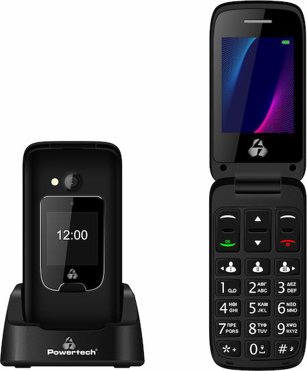Powertech Sentry Dual II Single SIM Mobile with Large Buttons Black view 3